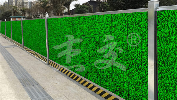 杰交施工围挡工厂怎么合作?(图1) 杰交施工围挡工厂怎么合作?(图1)