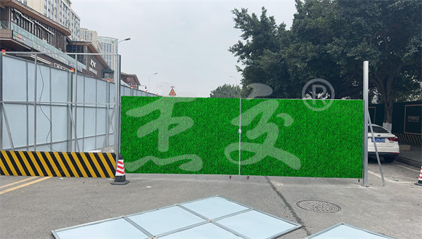 杰交围挡制造商支持线上对接吗？(图1)