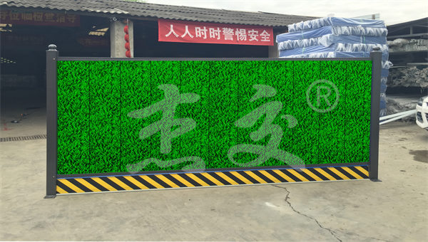 杰交围挡批发厂家怎么拿货？(图1)