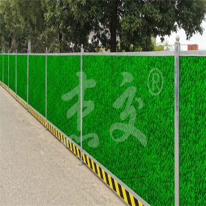 杰交围挡批发厂家批发优势大吗？