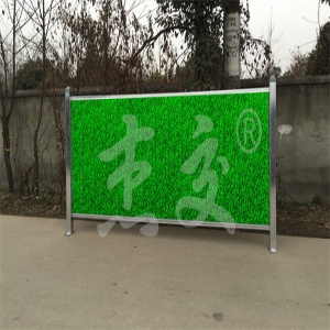 杰交施工围挡供应商能做加急单吗？